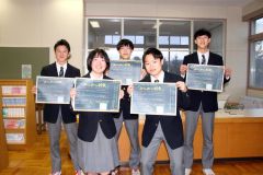 足寄高生、ラワンブキ使用の「みにみに給食」提供　イベントも開催
