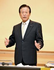 道議選十勝区　池本氏が正式に出馬表明