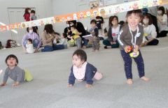 本別　子育て支援センターちびっこ運動会