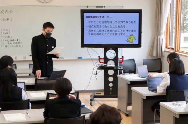 【写真】上士幌中生徒が職業体験の成果発表
