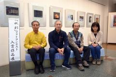 フォトプラザ９１０実施「秋彩」フォトコンテスト　最優秀賞は帯広の深町さん