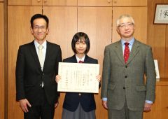 本別高の吉村さんに池田税務署長賞　税に関する作文