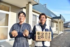 ２６、２７日に直売会　池田大森地区の農家
