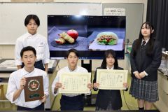 清水高がパン甲子園で準グランプリ