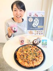 札幌の豆料理専門店が豆ピザなど提供　本別で１日限定