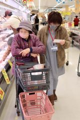 お年寄りの買い物を支援　士幌で試行　運動・認知機能向上に期待