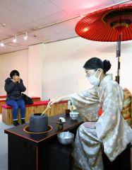 藤丸で裏千家がお茶会