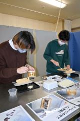 帯柏葉定時制が見学ツアー　キャリア教育スタート 5