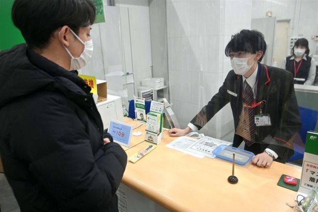 【写真】「さぎとうたがえ」「おかねのはなしは信じるな」甘い誘惑 砂糖で啓発 帯広署が新標語
