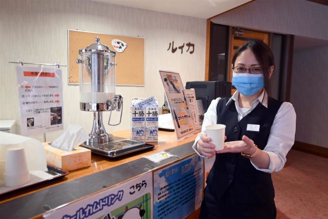 【写真】ウエルカム牛乳、自由に飲んで！　音更