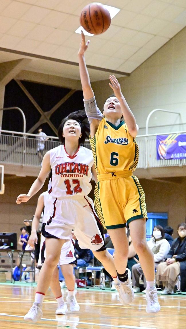 【写真】白樺学園女子2年ぶり頂点、男子は帯大谷連覇 高体連十勝支部バスケットボール新人大会