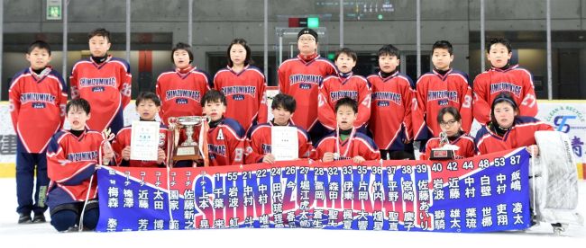 【写真】清水御影準Ｖ　個人スキルとパスワークで勝ち上がる　アイスホッケー全道小学生大会