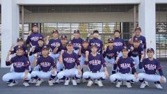 とかち帯広４連勝、うち３試合コールド勝利　リトルシニア野球和歌山大会