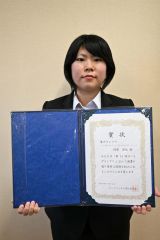 阿部さん（大谷短大）準グランプリ　ガーリックラスクと山わさびチーズソース　全国「チー１」レシピコン