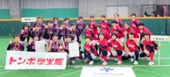 十勝Ｓ準Ｖ　札幌に６－７惜敗　十勝Ａは４位　ソフトボール全道ジュニア女子中学の部