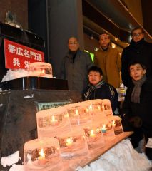 氷まつりの帰りは名門通へ　アイスキャンドルがお出迎え