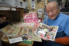 思い出の藤丸「まさおか会長　正岡宣征さん」