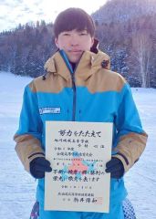 今村心温（旭川明成、帯緑園中出）スキーアルペン北北海道２冠達成、インターハイ頂点目指す