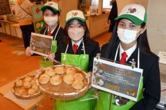 パン甲子園入賞の創作パンを満寿屋で販売中　清水高と帯農高
