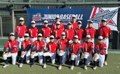 帯広選抜３位、お伊勢さん杯全国選抜少年野球大会　本州勢相手に快進撃
