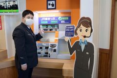 話しながら切符購入が可能に　ＪＲ新得駅と池田駅