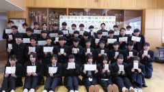帯工環境土木科３年生「土木施工管理技術検定」に全員合格　３年連続は快挙