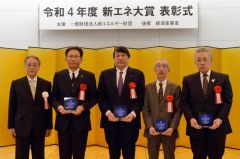鹿追町が新エネ大賞受賞　「自営線ネット」評価