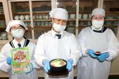 士幌高が「牛肉料理甲子園」に出場　５日の本番でスープを調理