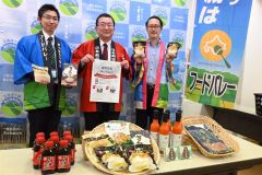 福岡空港で十勝マルシェ　フードバレー推進協・帯広物産協
