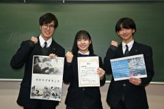 「飢餓をゼロに」帯広緑陽高が最優秀賞　探究チャレンジＴｏｋａｃｈｉ