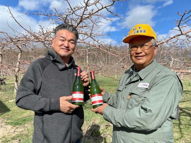 めむろワイナリーの新作あす発売　松下リンゴ園シードル