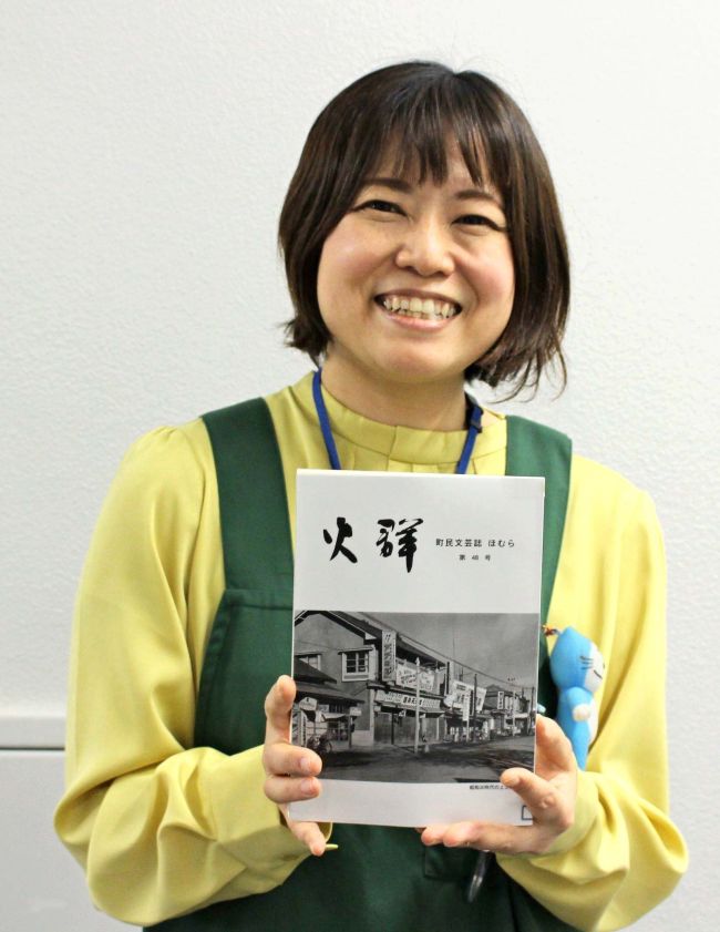 火群４８号文芸誌発刊、商店街の風景写真を紹介