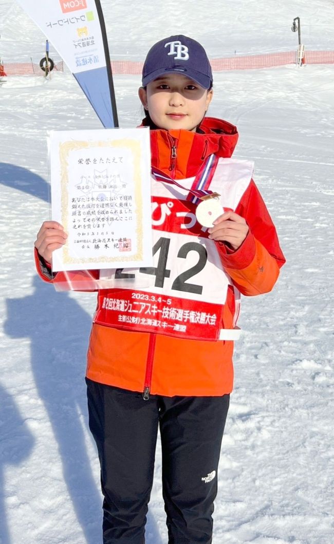 道ジュニアスキー技選決勝大会ユース女子で佐藤未海（白樺学園高１年）準Ｖ、全国選手権へ意欲