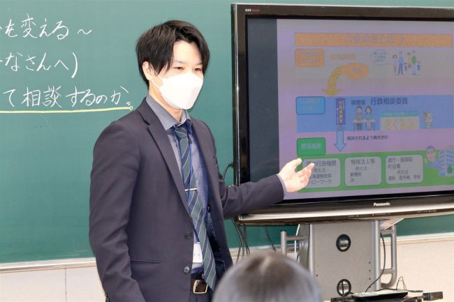 【写真】行政相談の役割を学ぶ　清水中