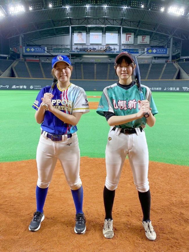 女子硬式野球に励む陸別町出身の林姉妹が札幌ドームで対戦