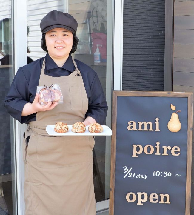 大樹にフランス菓子店がオープン　Ｕターンの早坂さん、念願の夢かなえる