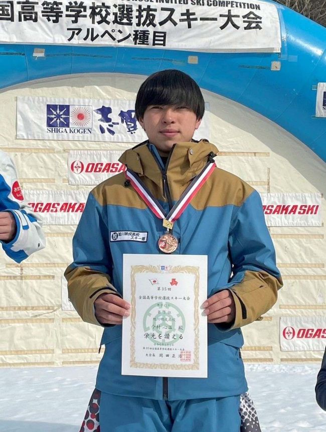 今村心温ＧＳ３位、加藤もも子ＳＬ５位　全国高校選抜アルペンスキー