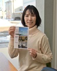 ＮＰＯ法人ククルクスがワーケーションガイドを作製