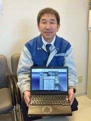 陸別　しばれ研独自の寒さランキングで陸別が３年連続日本一