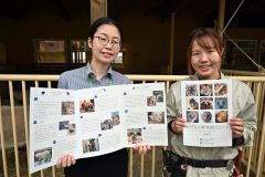 こぼれ話「『おびひろ動物園のなかま２０２３』を作成　帯畜大と動物園」