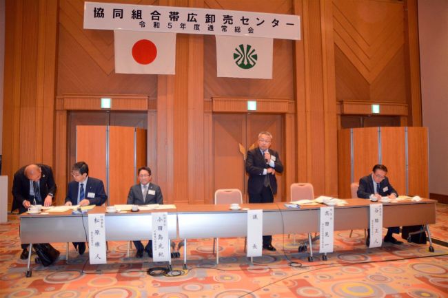 【写真】６０周年記念式典１０月開催　帯広卸売センター