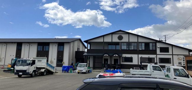 【写真】福島県双葉町に温浴・飲食施設オープンへ アルムシステム「復興の一助に」
