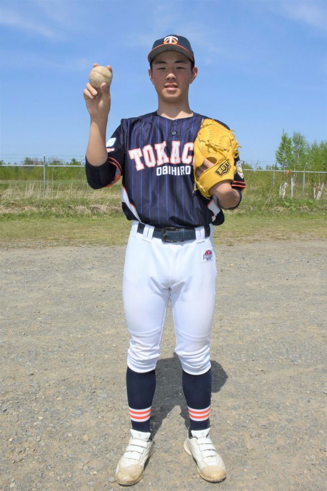 【写真】「１００％力発揮で抑え込む」　とかち帯広の平井日本代表入り　中学硬式野球リトルシニア