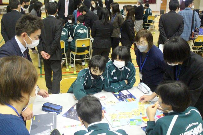 【写真】上士幌中がユネスコスクール候補に認定 SDGsなど教育に活用