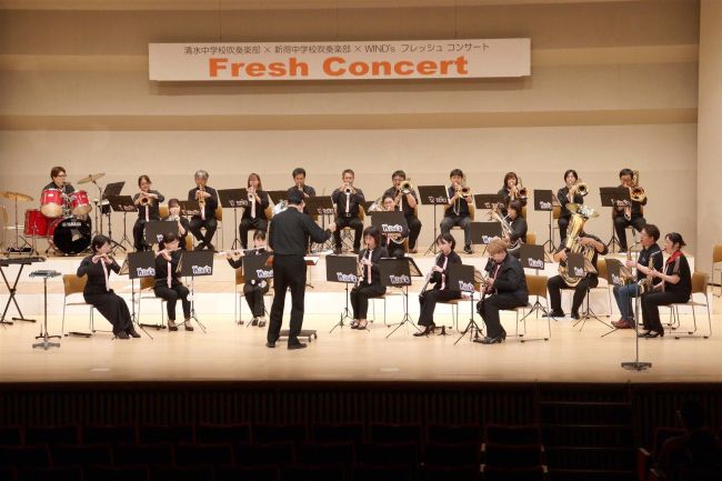 【写真】新得、清水中の吹奏楽部など合同で公演　清水