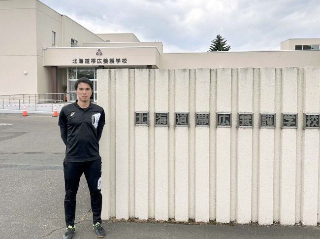 運動量とクロスに期待「（１３）河邊拓己」～スカイアースだより２０２３シーズン選手紹介
