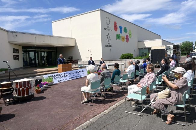 記念講演にＮゲージ展示も　音更ふるさと資料館改装オープン祝う　音更