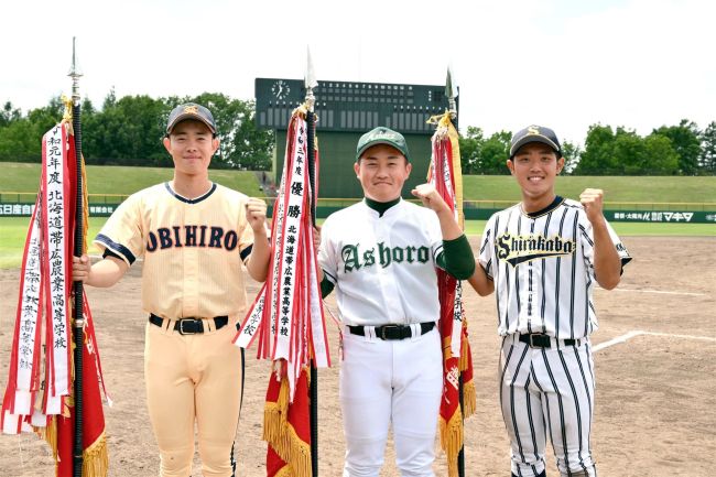 足寄はつらつ、帯農と白樺学園盤石　夏の高校野球十勝支部予選総括