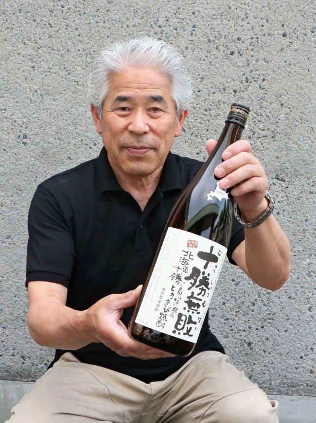 トウモロコシで焼酎十勝無敗　新得のさほろ酒造