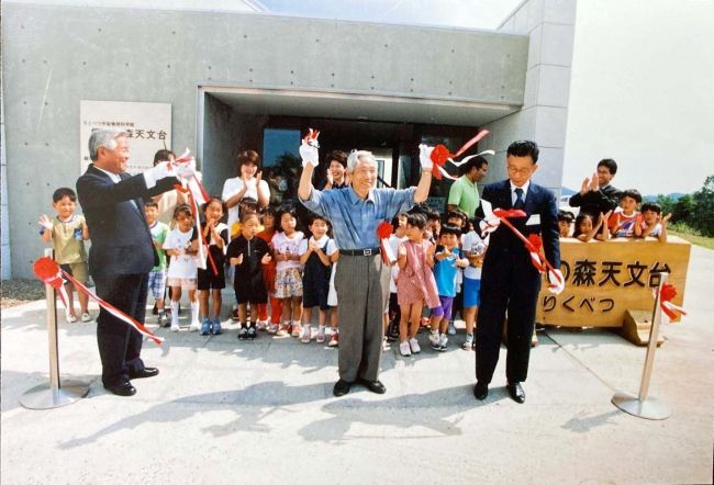 陸別・銀河の森天文台　７月７日で開館２５周年